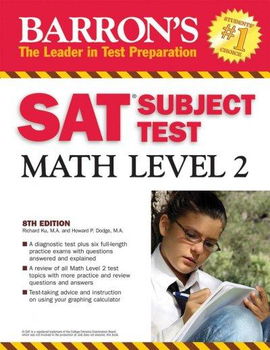 Barron's SAT Subject Test 2008barron 