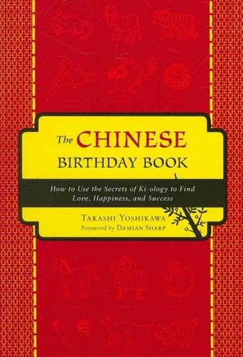 The Chinese Birthday Bookchinese 