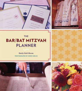 The Bar/Bat Mitzvah Plannerbar 