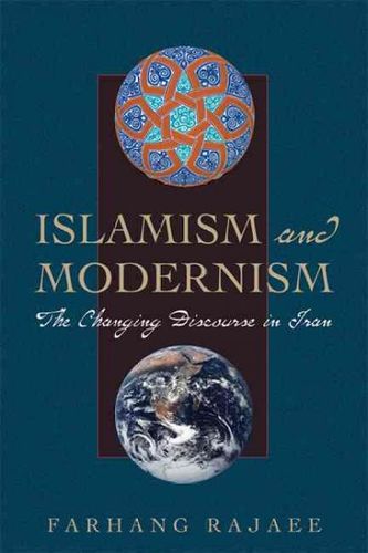 Islamism and Modernismislamism 