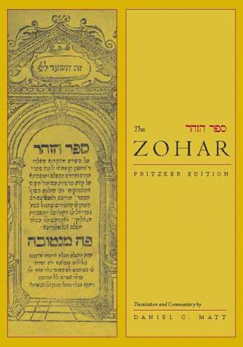 The Zohar 4zohar 