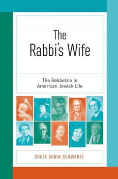 The Rabbi's Wiferabbi 