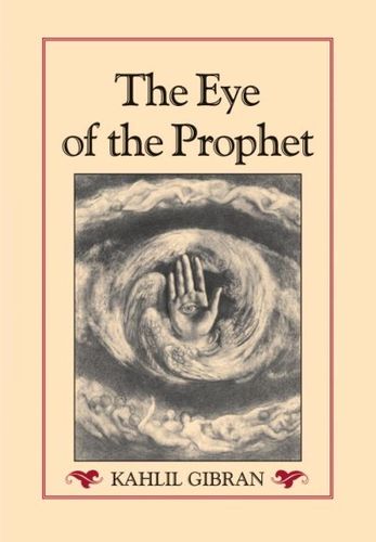 Eye of the Propheteye 