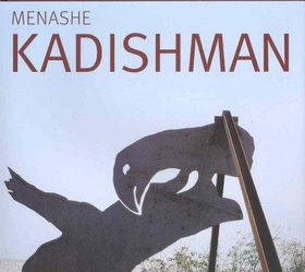 Menashe Kadishmanmenashe 