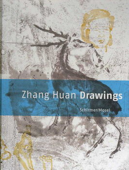 Zhang Huanzhang 