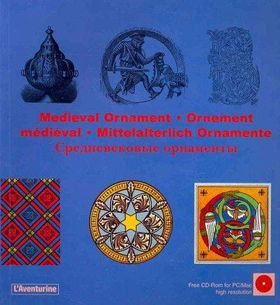 Medieval Ornament / Orenemtn medieval / Mittelalterlich Ornamente / Cpeahebekobie Ophamehtimedieval 