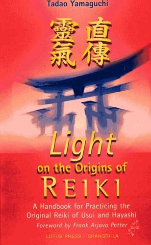 Light on the Origins of Reikilight 