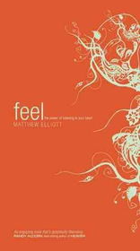 Feelfeel 