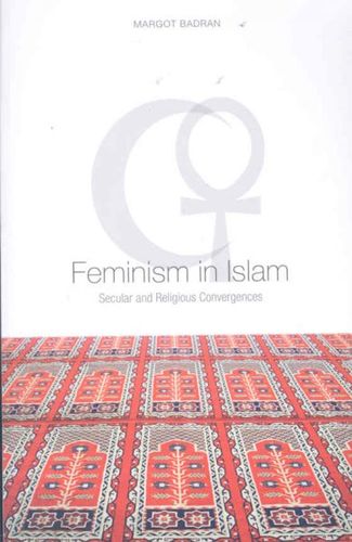 Feminism in Islamfeminism 