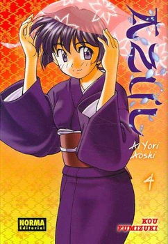 Azul, Ai Yori Aoshi 4 / Blue Ai Yori Anoshi 4azul 