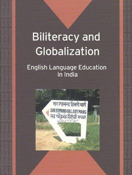 Biliteracy And Globalizationbiliteracy 