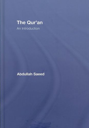 The Qur'anqur 