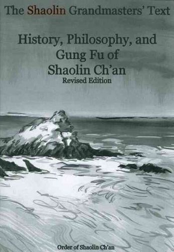 The Shaolin Grandmasters' Textshaolin 