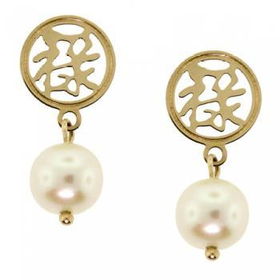 14KT Yellow Gold Dangle Earrings w White Akoya Pearlsyellow 