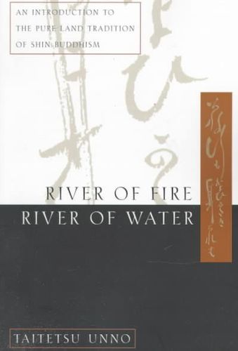 River of Fire, River of Waterriver 