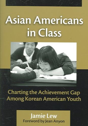 Asian Americans in Classasian 