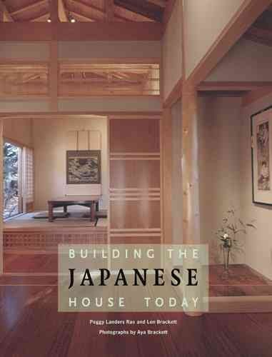 Building The Japanese House Todaybuilding 