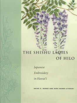 The Shishu Ladies of Hiloshishu 