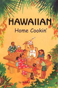 Hawaiian Home Cookinghawaiian 