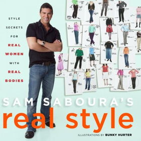 Real Stylereal 