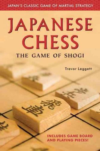 Japanese Chessjapanese 