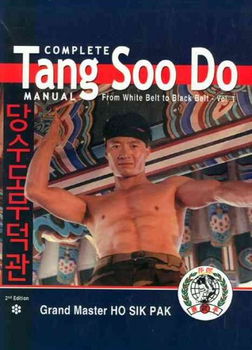 Complete Tang Soo Do Manualcomplete 