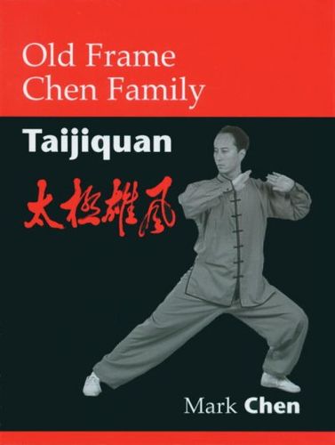 Old Frame Chen Family Taijiquanframe 