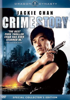 CRIME STORY (DVD/WS/RENTAL & SELL-THROUGH)crime 