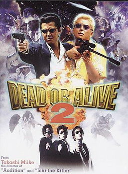 DEAD OR ALIVE 2 (DVD/1.85/ENG-SUB)dead 