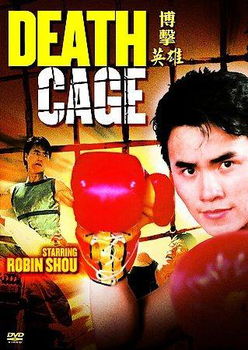 DEATH CAGE (DVD)death 