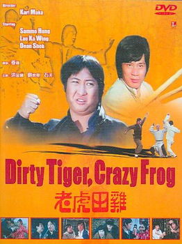 DIRTY TIGER CRAZY FROG (DVD)dirty 