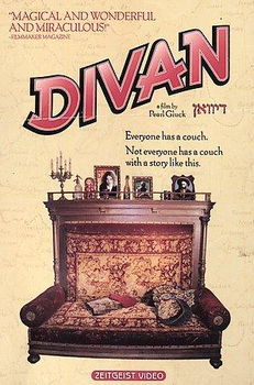 DIVAN (DVD/1.33/ENG-SUB)divan 