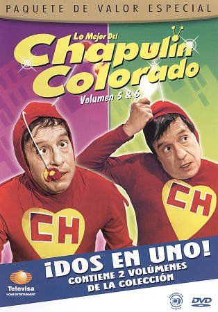 CHAPULIN COLORADO LO MEJOR DEL V05 & 06 (DVD) (SP)chapulin 