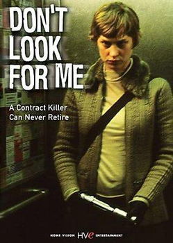 DONT LOOK FOR ME (DVD)dvd 