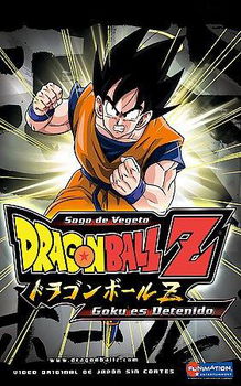 DRAGON BALL Z-V05-GOKU ES DETENIDO (DVD) (SP)dragon 