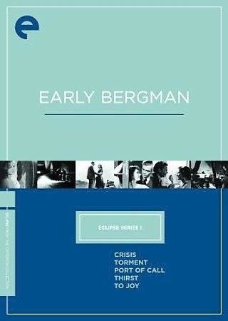 EARLY BERGMAN BOX SET (DVD/5 DISCS/SWEDISH WITH ENGLISH SUBTITLES)early 