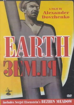 EARTH (DVD) (RUSSIAN W/ENGLISH SUBTITLES) DOLBY DIGITAL MONOearth 