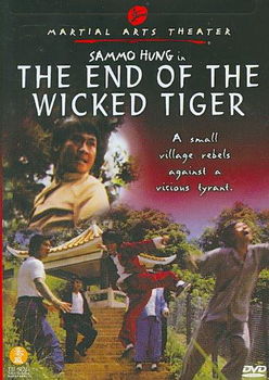 END OF THE WICKED TIGER (DVD)wicked 