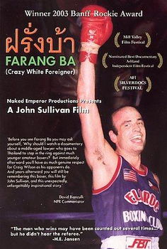 FARANG BA (CRAZY WHITE FOREIGNER) (DVD) (ENG TAI W/ENG SUB)farang 