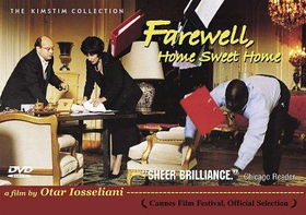 FAREWELL HOME SWEET HOME (DVD/1.66/ENG-SUB)farewell 