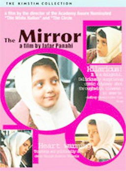 MIRROR (DVD/ENG-SUB)mirror 