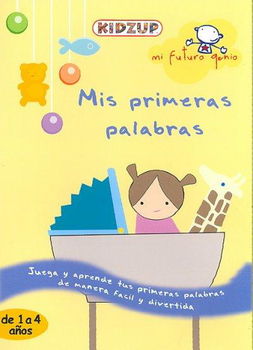 MIS PEMERAS PALABRAS (DVD)mis 