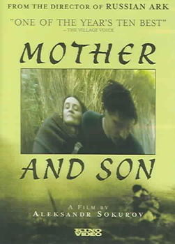 MOTHER & SON (DVD/1997/1.66/ENG-SUB)mother 