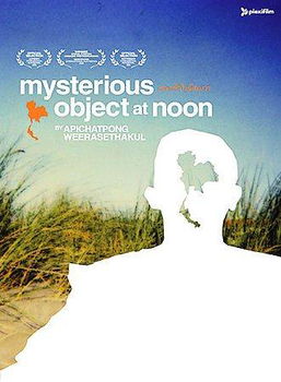 MYSTERIOUS OBJECT AT NOON (DVD)mysterious 