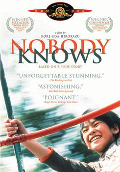 NOBODY KNOWS (DVD/WS 1.66 ANAMORPHIC/DOLBY STEREO/ENG-SUB)nobody 