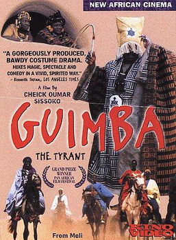 GUIMBA THE TYRANT (DVD/LTBX 1.85/ENG-SUB)guimba 