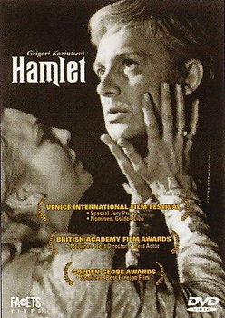 HAMLET (DVD) (RUSSIAN W/ENG SUB/WS/B&W)hamlet 