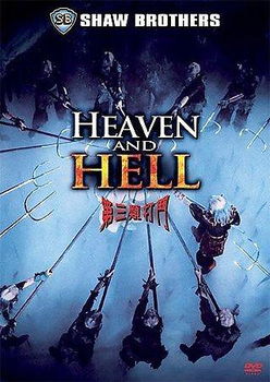 HEAVEN & HELL (DVD) (SPECIAL EDITION/SHAW BROTHERS)heaven 