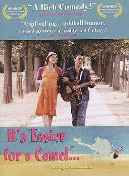 ITS EASIER FOR A CAMEL (DVD/ENG-SUB)easier 