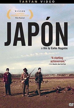 JAPON (DVD/R)japon 